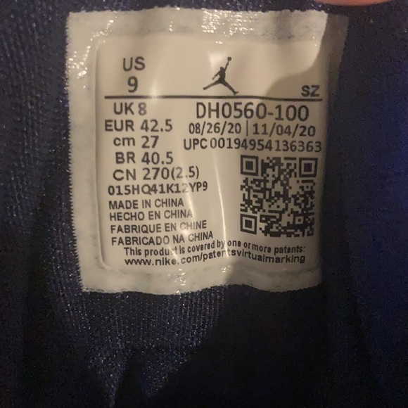 Flight 45 Jordan - Picture 2 of 2